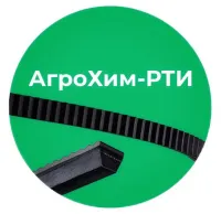 УВ - 7100 , SPC - 7100