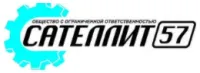 Кольца поршневые 106,00 СТД