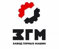 Вал III 3519.05.04.000/3519.05.10.400