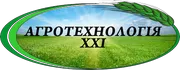 Командор Екстра протравитель для семян