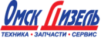 Кулак КАМАЗ запорный седельн ус-ва 2703028-00 5410