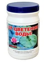 Биопрепарат BIOFORCE Aqua Balance - От цветения воды
