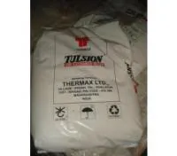 Анионообменная смола Tulsion, марка A - 20 X Gel OH-