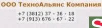 Нож КДМ 1525х220х12 (межцентровое 30,5см)