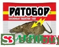 Ратобор восковые таблетки, 100 г